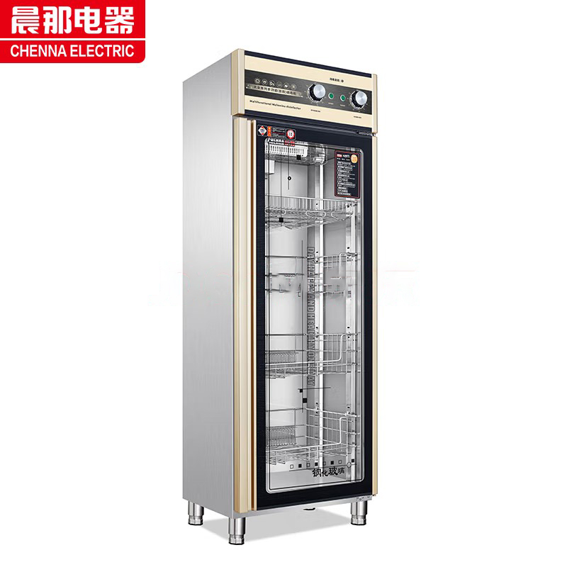 ZTP1000-1300A晨那太金系列热风循环多功能密胺中温消毒柜餐具保洁柜