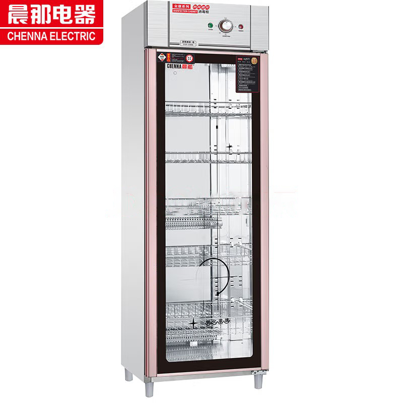 ZTP500-K 晨那全康系列热风循环中温消毒柜 臭氧红外线餐具保洁柜 双开门大容量消毒碗柜