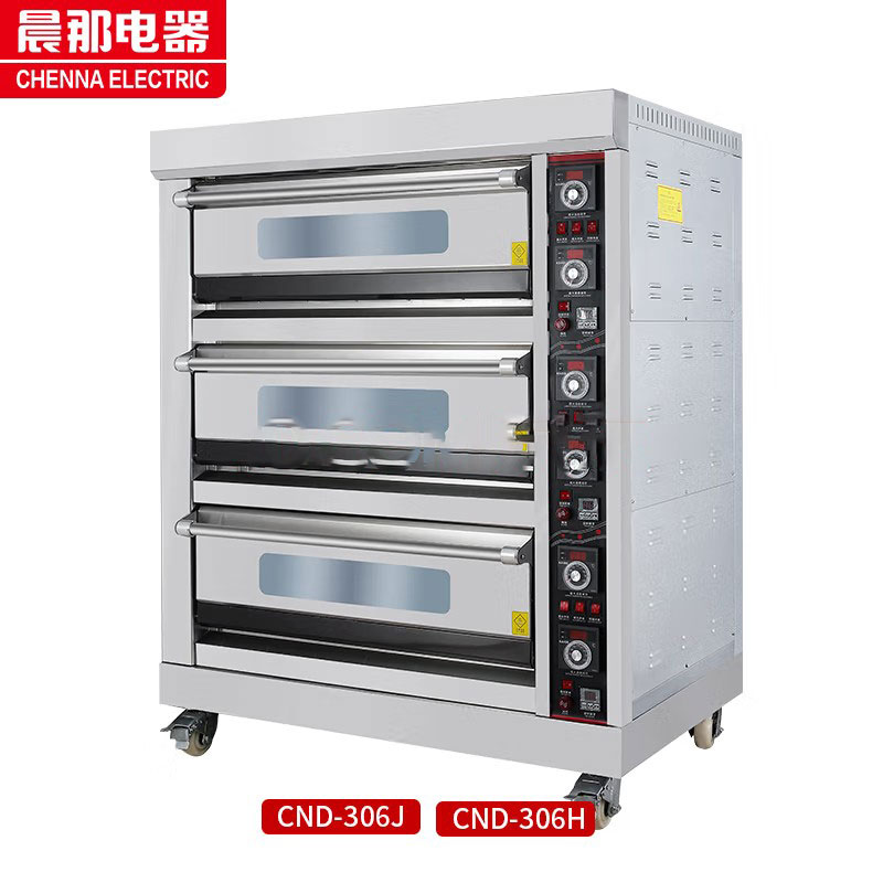 CND-102J H晨那经典豪华电烤箱大型商用烘焙蛋糕月饼披萨烤箱烤炉 经典款一层两盘